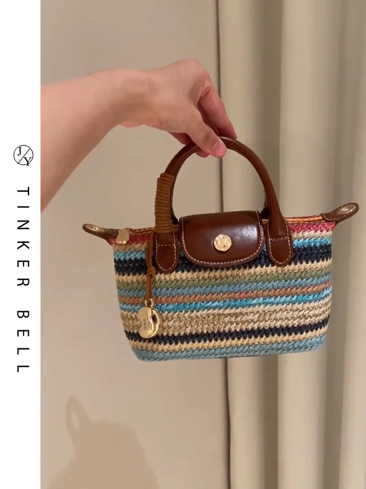 

Rainbow Weave Women's Crossbody Bag Luxury mat Handbag Dumpling ape Magnetic Bule Soft Fabric oulder Bag