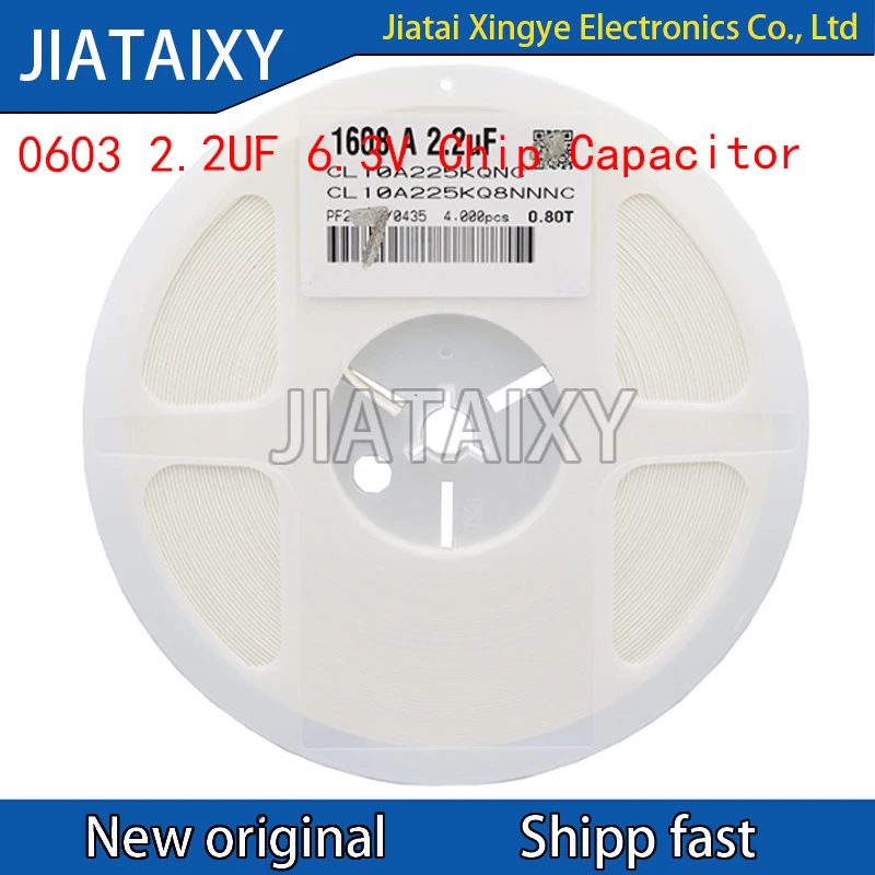 

4000Pcs/Lot 0603 2.2uF 6.3V X5R 10% CL10A225KQ8NNNC Chip Capacitor