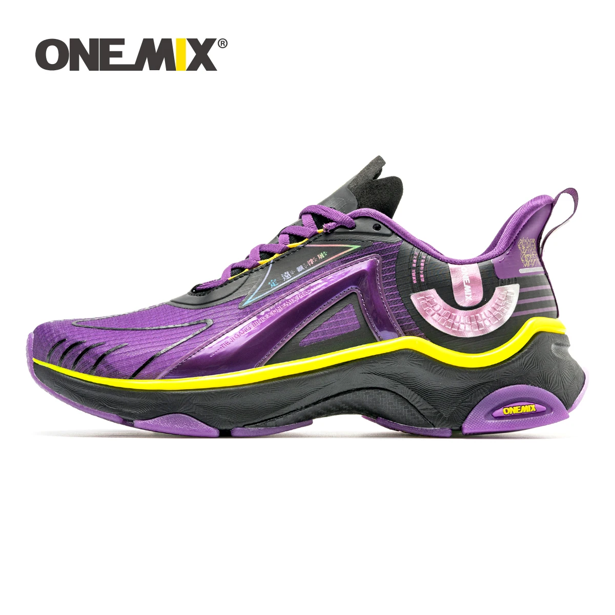 ONEMIX-Zapatillas deportivas de alta rebote para hombre, zapatos de entrenamiento cómodos, transpirables, resistentes al desgaste, protección para