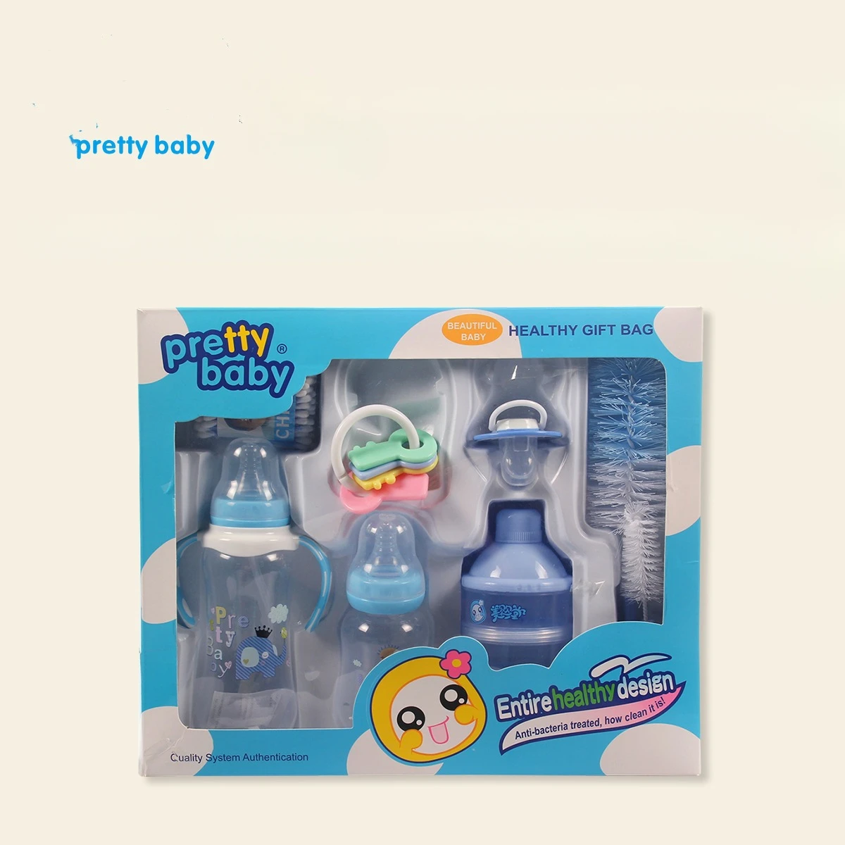 New 8-piece Gift Box Creative Cute Cartoon Baby Standard Caliber 280ml Bottle Brush Cleaning Toys and Other Sets