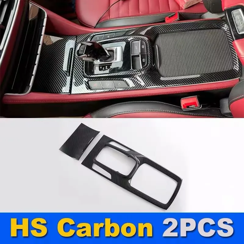 

For MG HS 2018-2024 ABS Carbon Fiber Car Center Console Gear Shift Button Panel Front Water Cup Holder Cover Inner Accessories