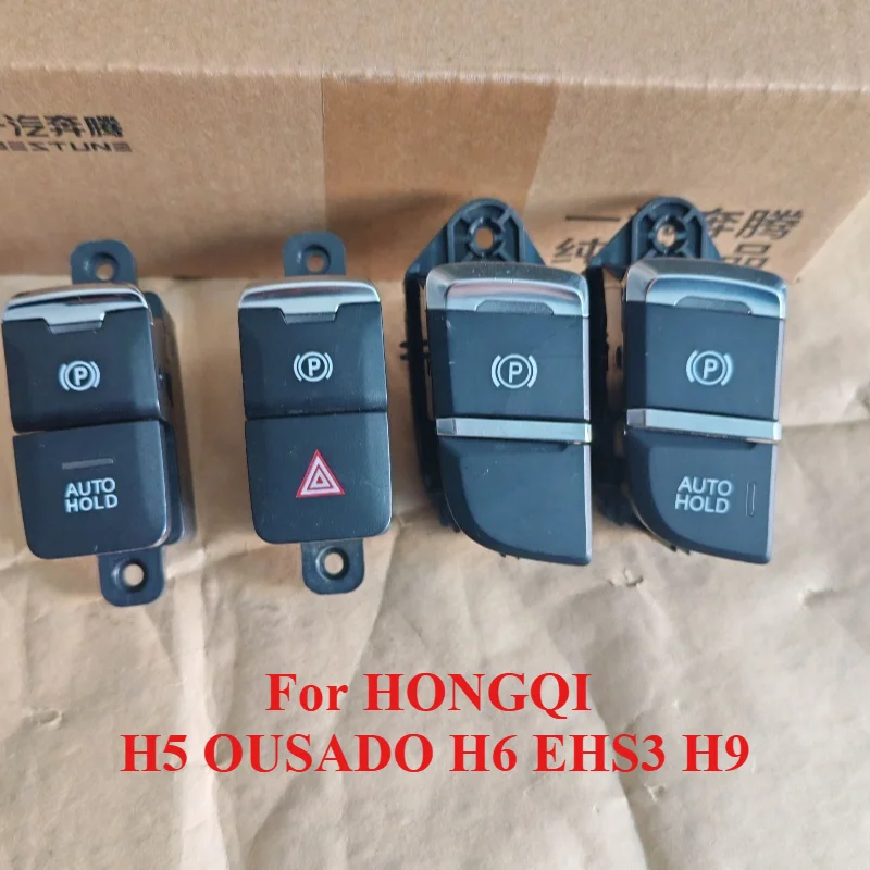 Original Electronic Parking Brake Switch Automatic Handbrake Switch for HONGQI H5 OUSADO H6 EHS3 H9