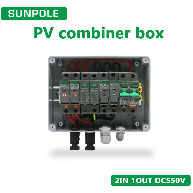 PV Combiner Box 2 input 1 output DC550V Solar photovoltaic With Lightning Protection Fuse SPD MCB Waterproof Box IP65 8ways