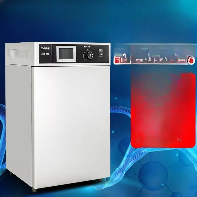 Carbon dioxide incubator CO2 gas jacket water jacket microbial bacteria