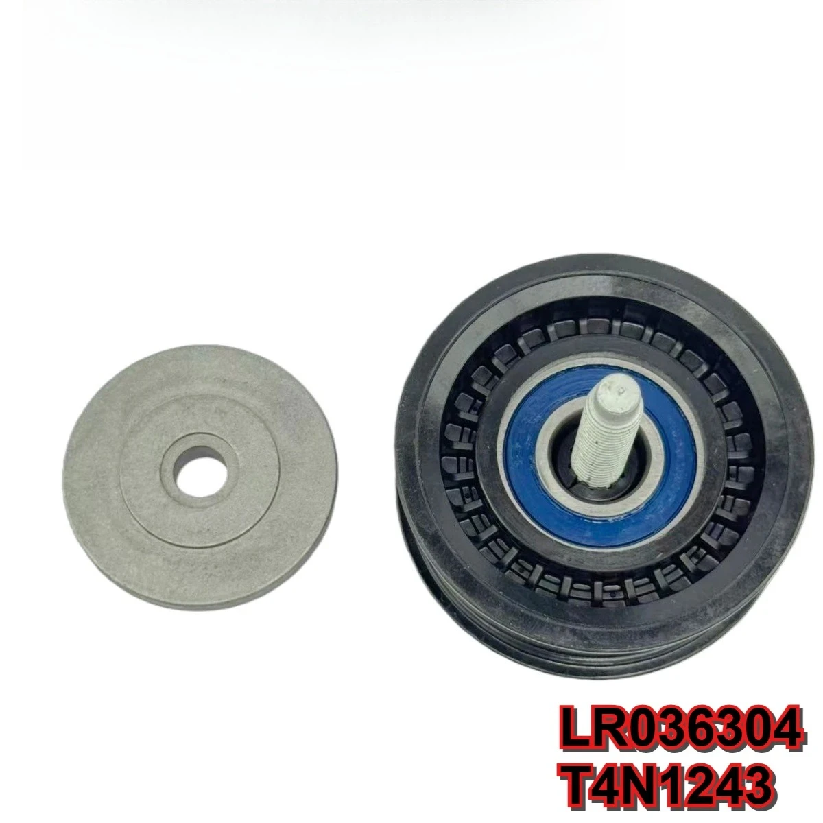 

LR036304 T4N1243 Натяжная шестерня для Jaguar F-PACE 2016, XE, RANGE, XJ, NEW DEFENDER, RANGE ROVER VELAR, DISCOVERY 5 2017, ALL NEW XF, F-TYPE