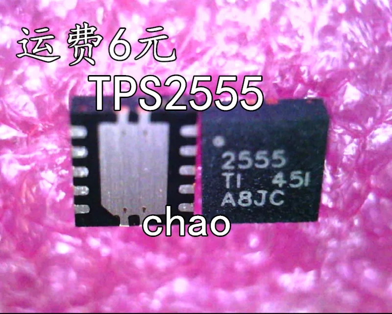 

TPS2555DRCR IC TPS2555 2555