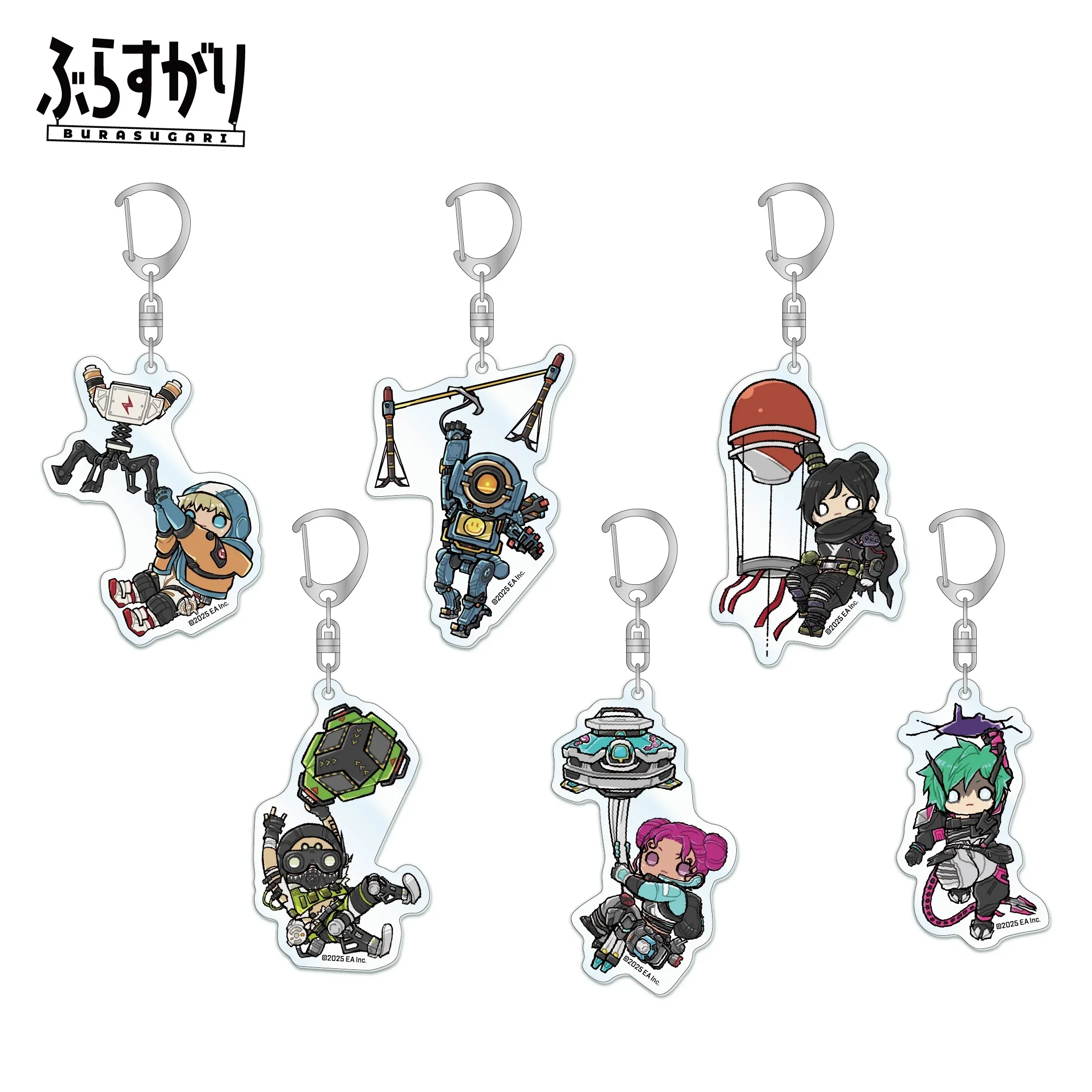 Guo Xiao Luo periférico de animé tienda AE Leyendas línea de vida Octane Alter Pathfinder Wattson Wattson llavero acrílico colgante regalos
