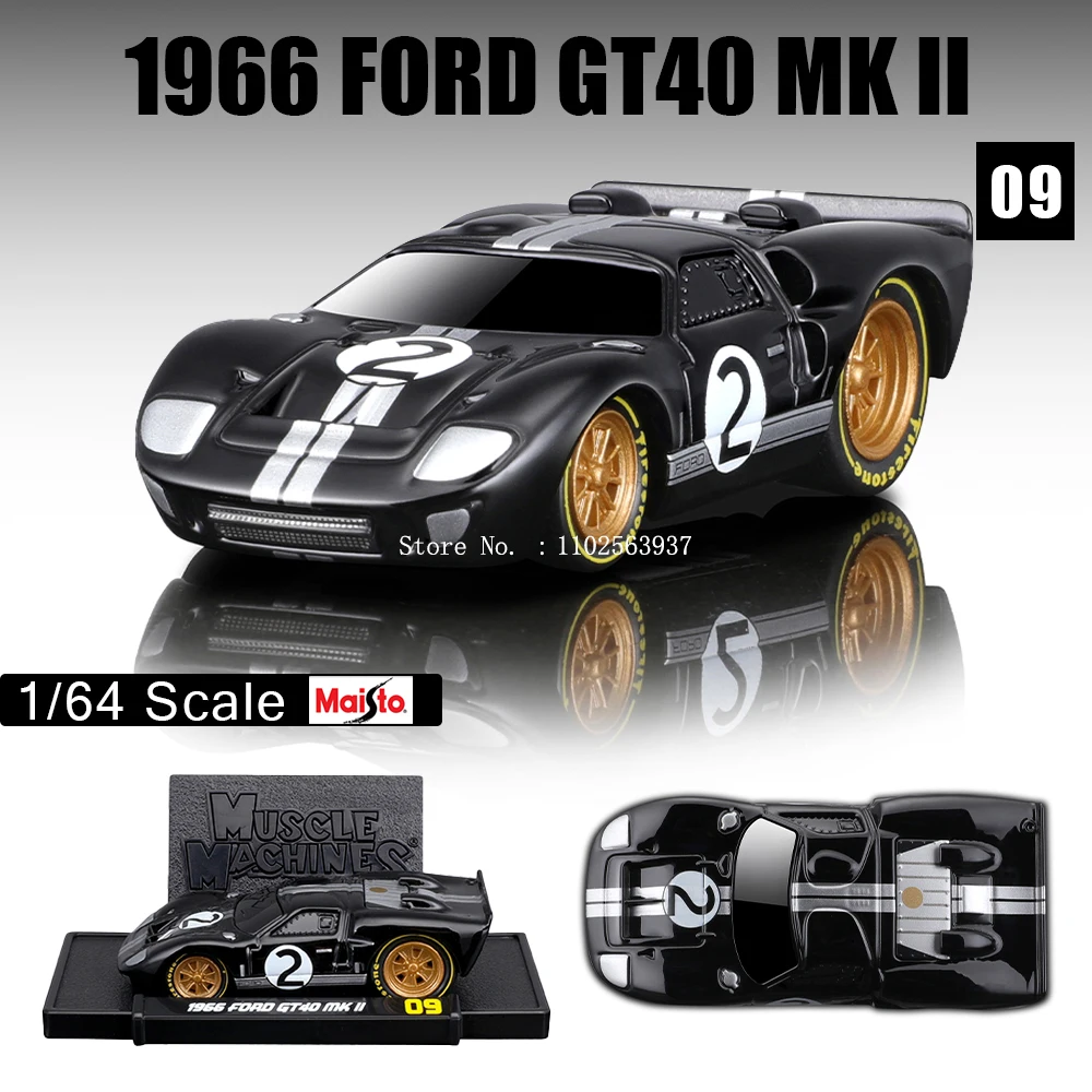 Maisto 1:64 Chevrolet, Porsche, Toyota, Ford Classic American muscle car dark black series car alloy die-casting model gift toy