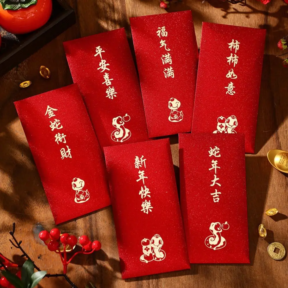 6 unids/set sobre rojo de dibujos animados estilo chino tradicional serpiente año paquete rojo paquete de Año Nuevo mejores deseos bolsillos para dinero