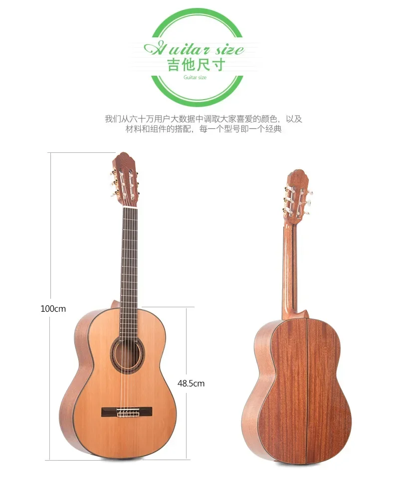36 inch Classical guitar with Nylon string 580mm,nut 50mm,cedar top/mahogany body