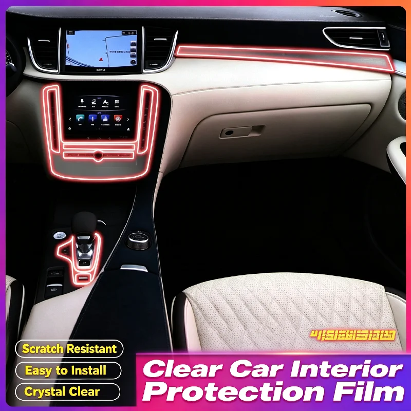 Pour un ensemble complet de 25 films de protection transparents pour écran et console intérieurs de voiture, pour Infiniti QX50