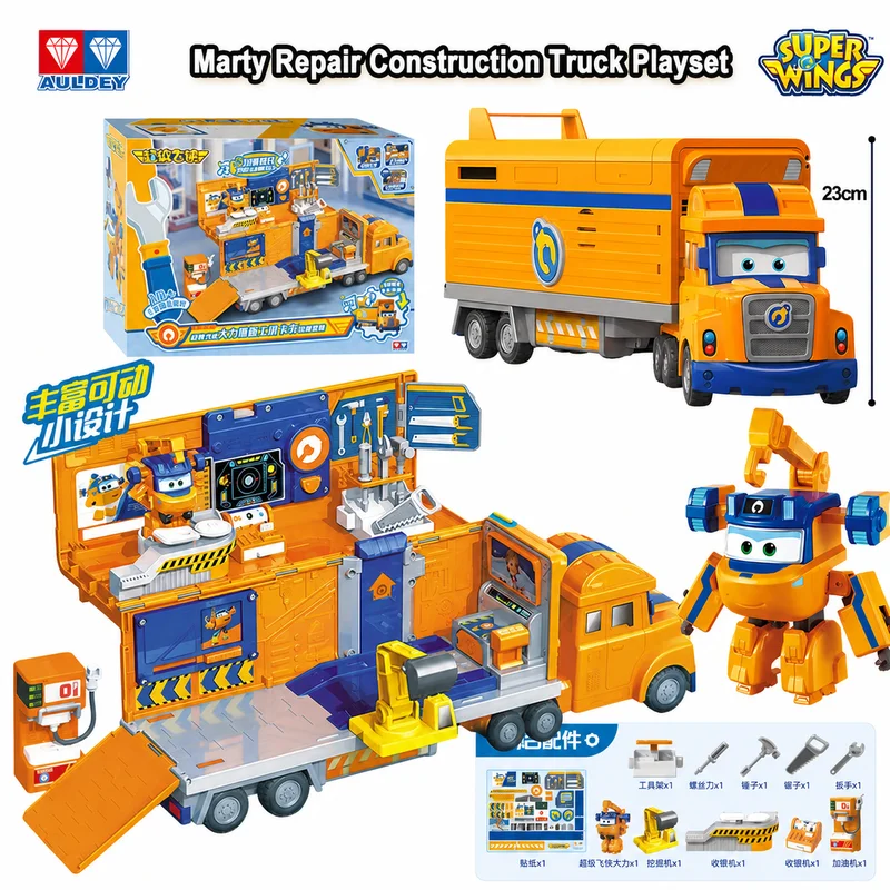 AULDEY Super Wings Toys Marty Repair Construction Truck Transform Playset Dizzy Ice Cream Car Dual Form Robot Set Holiday Gifts