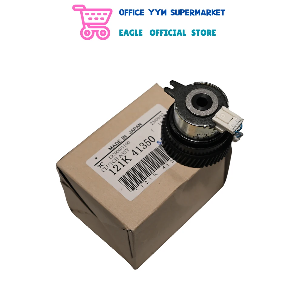 

Original New 4127 Clutch 121K41350 Lower Fuser Roller Lift Clutch for Xerox DC 4110 4112 4595 1100 900 121K 41350