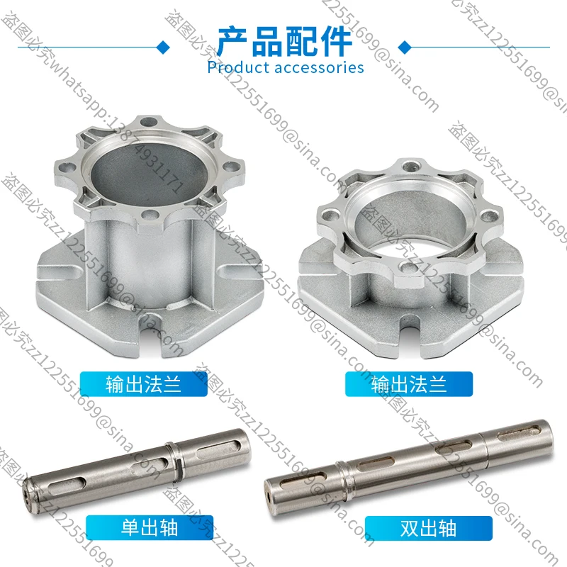 Suitable for Gear Reducer Worm Gearbox NMRV30/40/50/63/75 Low Speed 370/1.5 KW Motor