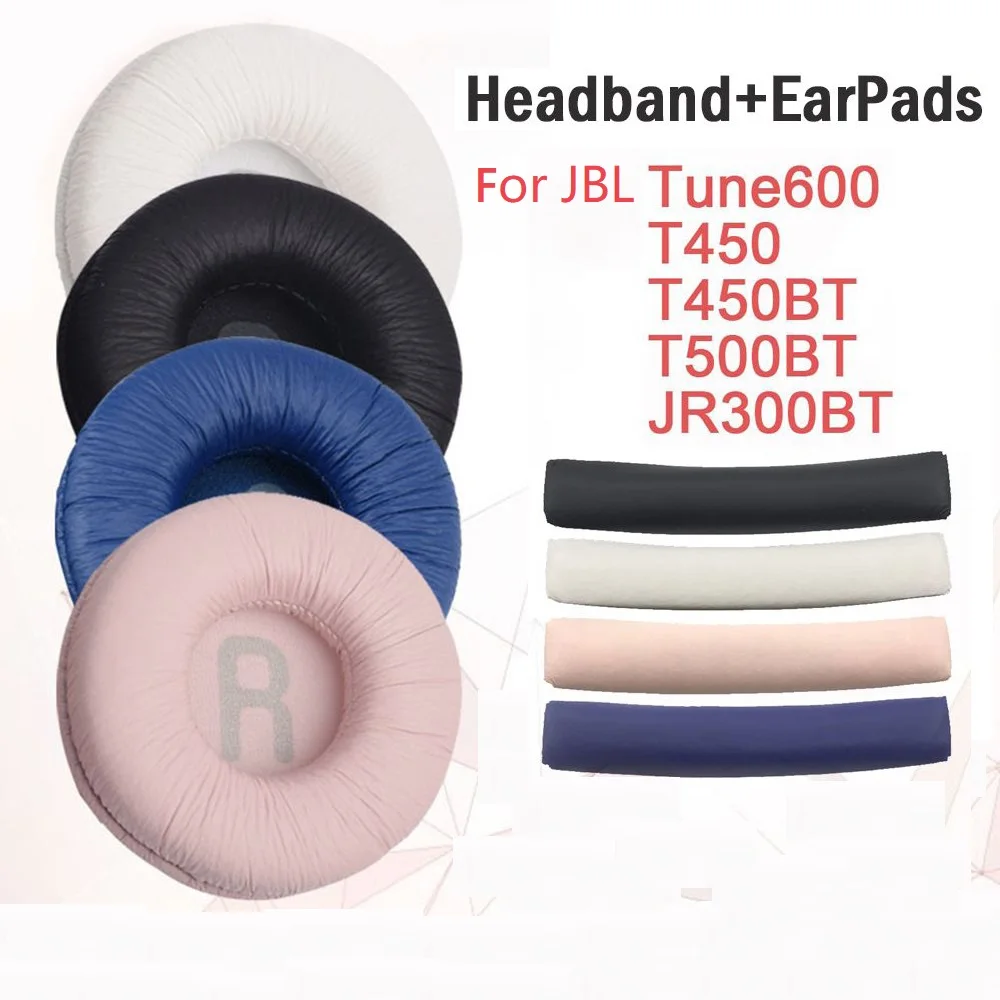 1Set 70mm Replacement Earpads For JBL 510BT Soft Leather Foam Ear Pads Ear Cushions for JBL Tune 600 T450 T450BT T500BT JR300BT