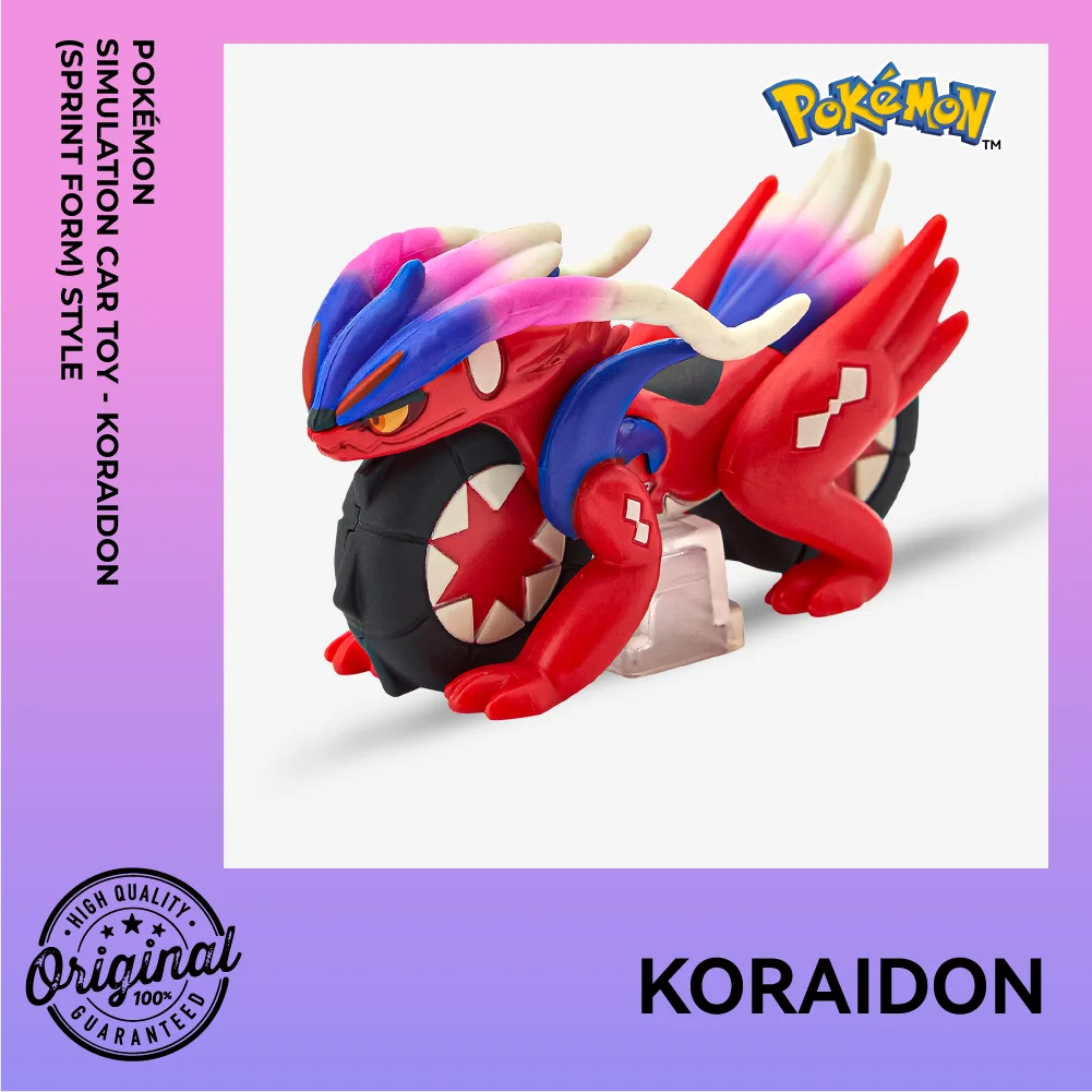 新発売!本物のポケモンシミュレーションカーモデル玩具-コライドン-ミライドン-スプリントフォームスタイル-アニメフィギュアオーナメント玩具