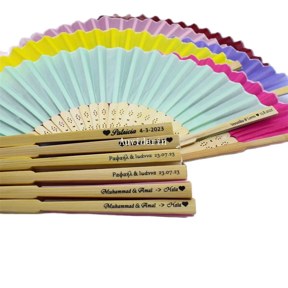 50pcs/Lot Personalized Wedding Guest Gifts Fan 30/40pcs Print Logo and Names for Baby Shower Favors Birthday Present