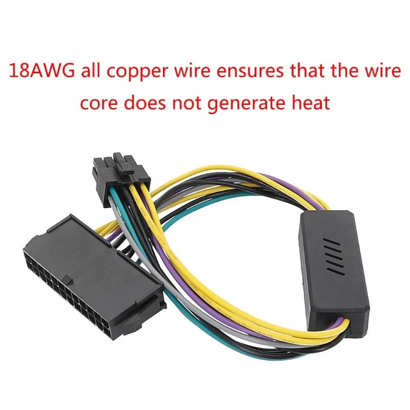كابل طاقة مناسب لتحويل 24Pin إلى 8Pin يحول كابل إمداد الطاقة القياسي 24Pin إلى 8Pin لجهاز Optiplex B75، A75، Q75