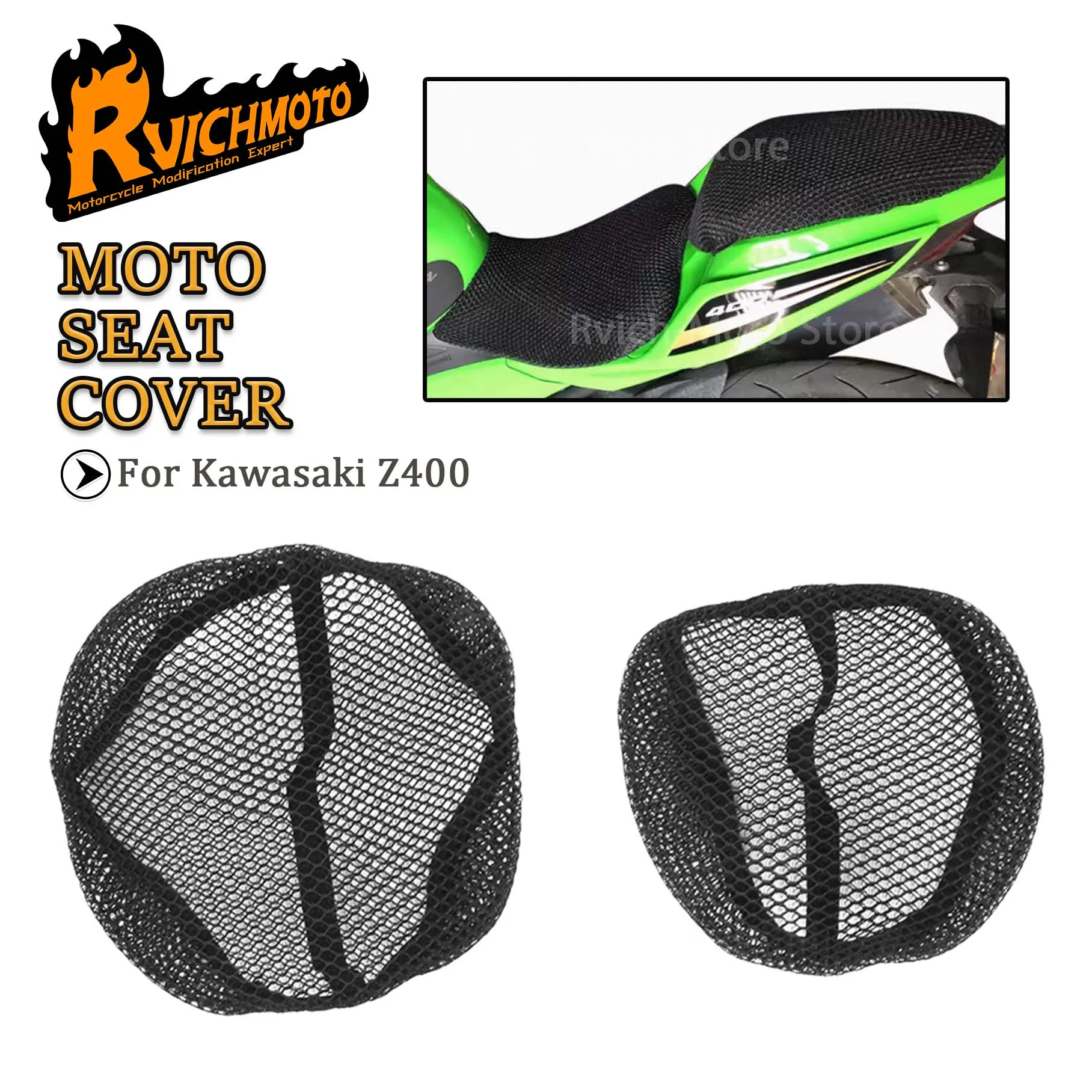 

Z400 400Z чехол на сиденье мотоцикла, изоляционная подушка для Kawasaki Z400, нейлоновая тканевая подушка, дышащее защитное укрытие