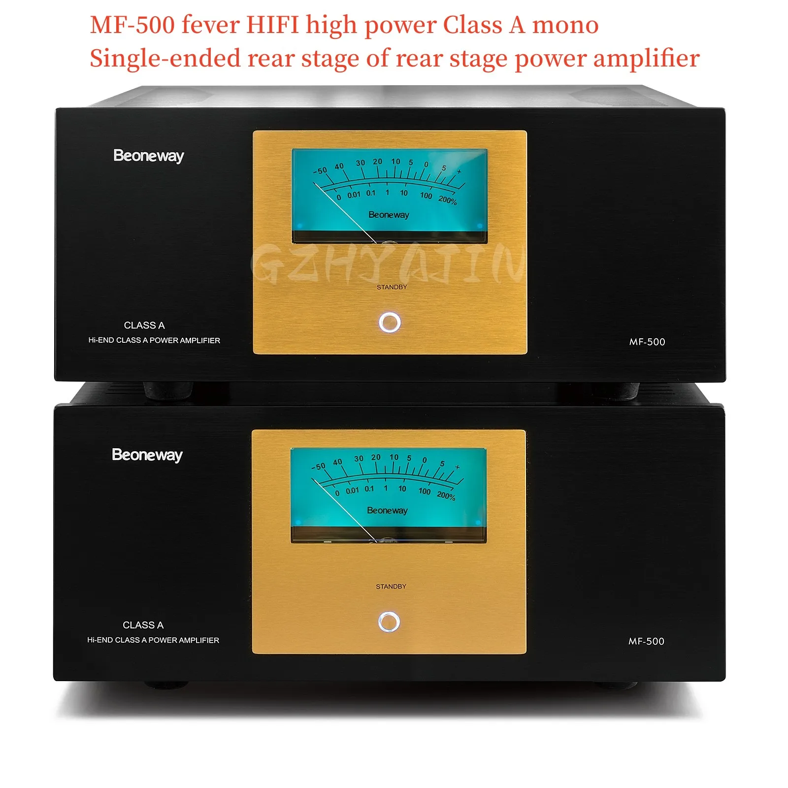 حمى MF-500 HIFI فئة عالية الطاقة مكبر كهربائي أحادي المرحلة مرحلة واحدة مرحلة ما بعد مرحلة انتاج الطاقة: 1000 واط/4-8Ω