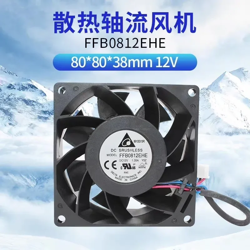 for Delta 8038 12V 1.35A 8cm Double Ball Bearing Cooling Fan Original Imported Low Price
