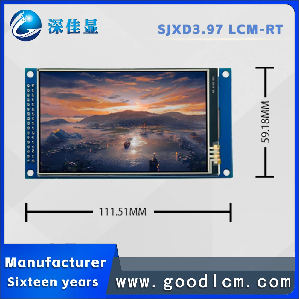 High definition 800X480 resistive touch TFT color screen 3.97-inch LCD display white LED backlight plug-in 34PIN