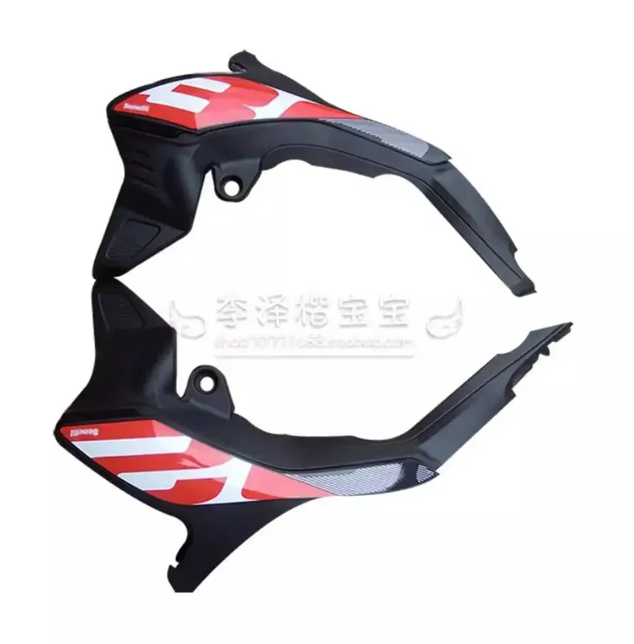 the plastic parts Fairing Case Housing Motorcycle Left Right Fuel Tank Side Covers Guards of Benelli TNT302S