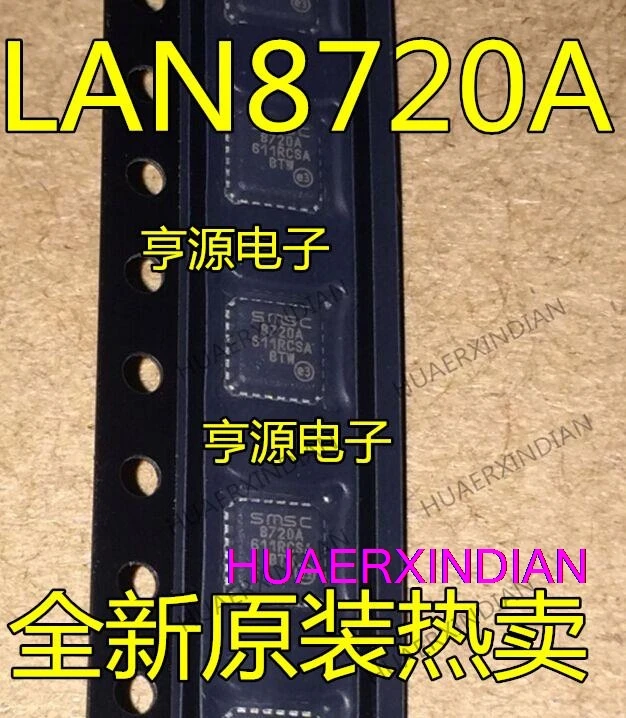 10PCS New Original LAN8720A-CP-TR 8720A QFN24  8700C-AEZG LAN8700C-AEZG QFN36