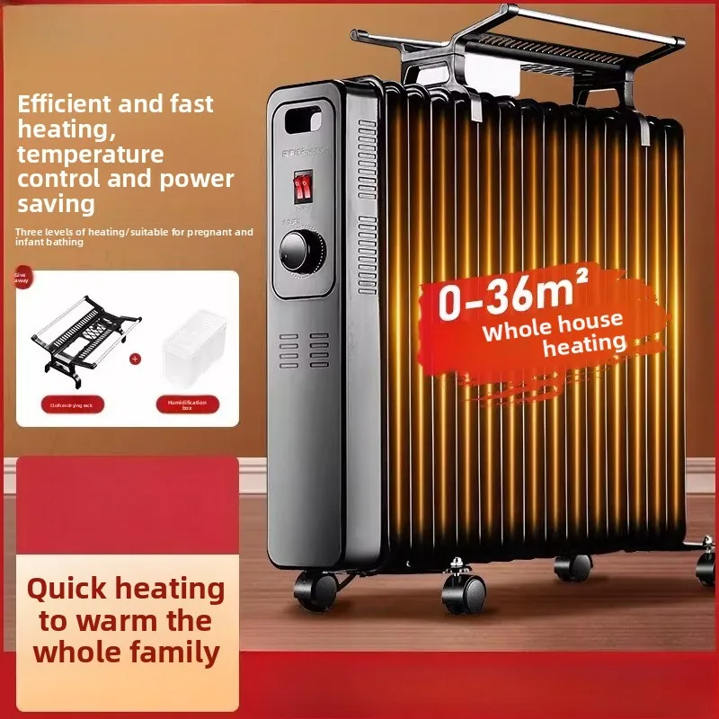 

Маслонаполненный радиаторный обогреватель, бытовой энергосберегающий тепловентилятор, внутренняя печь быстрого нагрева, электронагреватель, новая модель 2025 года.