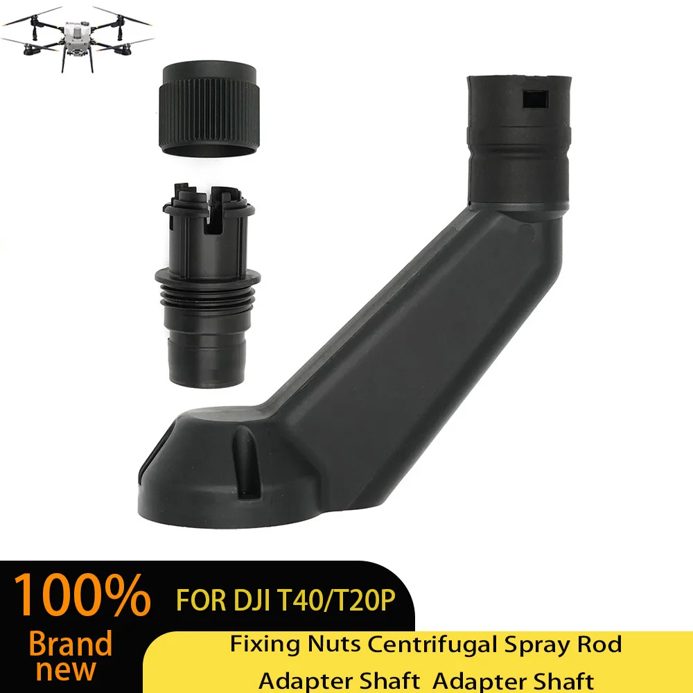 Tuercas de Fijación Agras DJI, Adaptador de Varilla de Pulverización Centrífuga, Aplicable a Drones Agrícolas T40 T20P, Accesorios para Drones, Repuestos para UAV