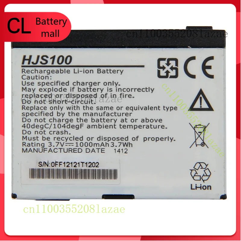 

Battery HJS100 For Becker HJS100 HJS-100 M015 GPS 338937010208 1000mAh