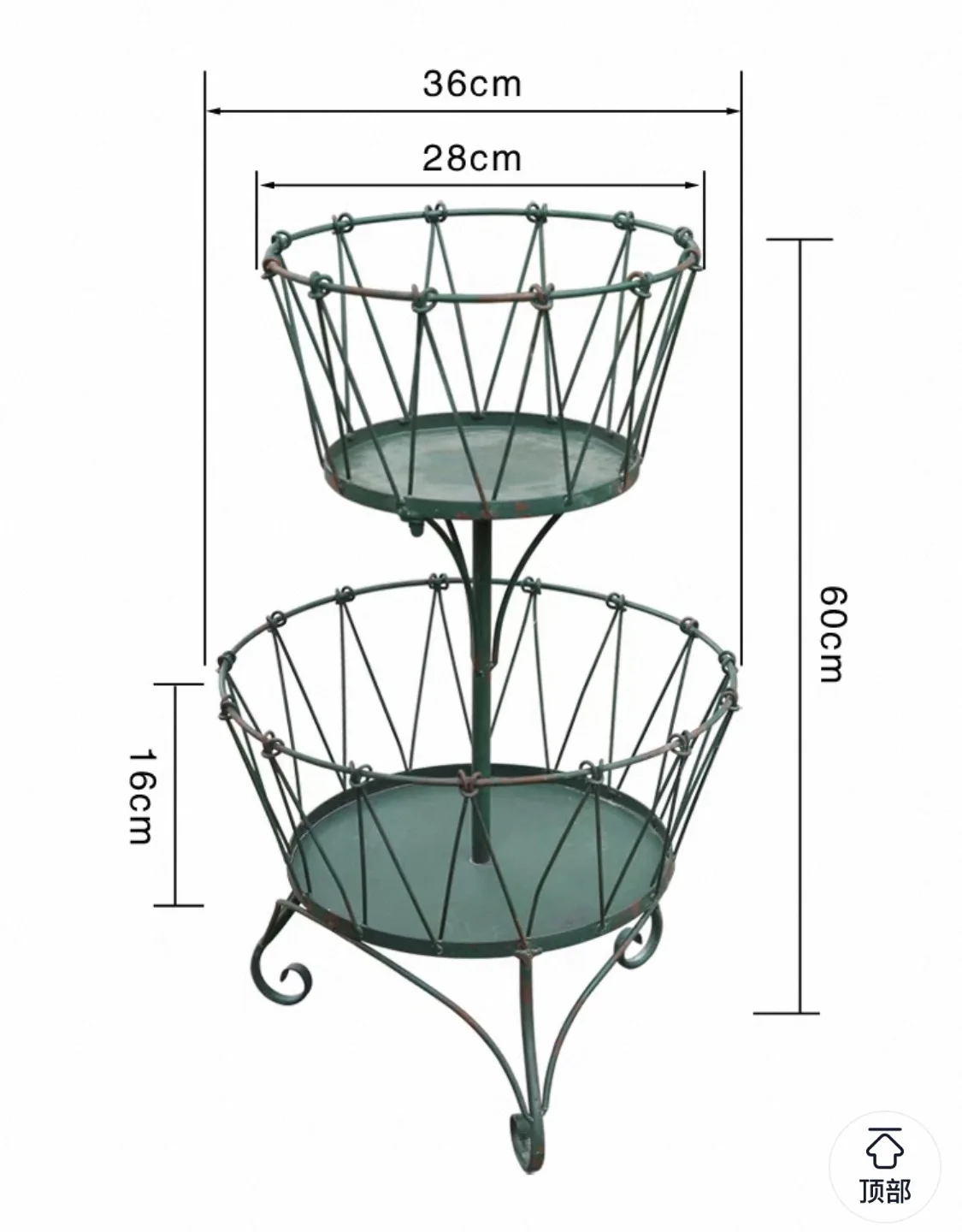 2-Tier Vintage Distressed Iron Wire Basket Stand, Green, 14.2 x 23.6 Inch, Rustic Style Plant Display