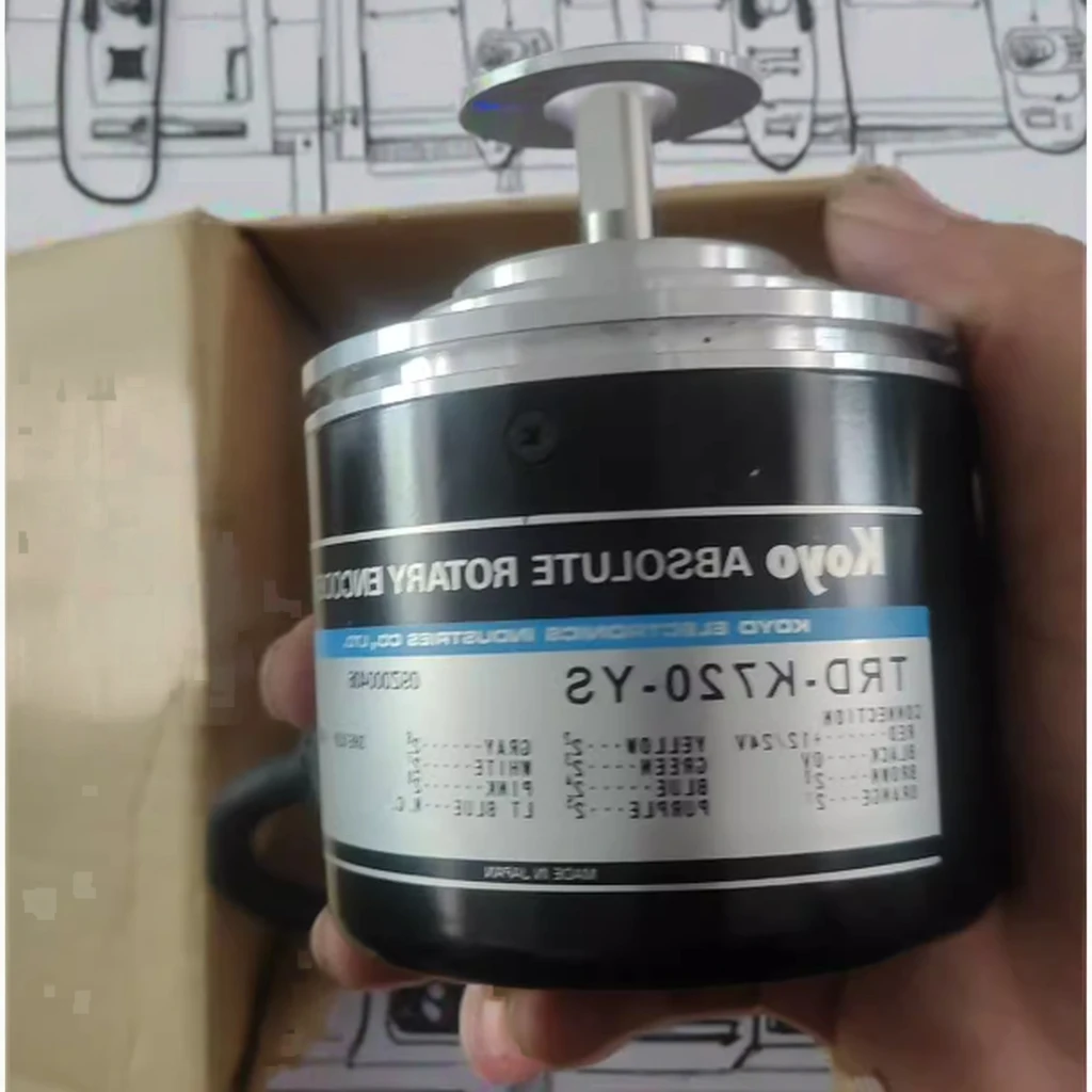 Made In China New R…