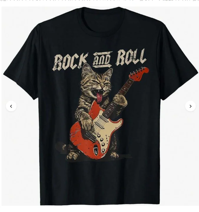 

Рок-гитара Cat Винтаж Рок-гитарист Кот Хлопковая удобная спортивная футболка с принтом Фитнес-рок-футболка