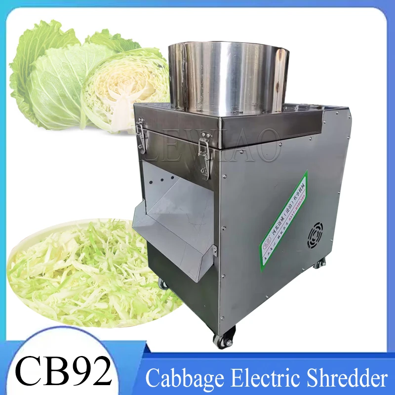 Electric Food Shredder Machine Cabbage 220V