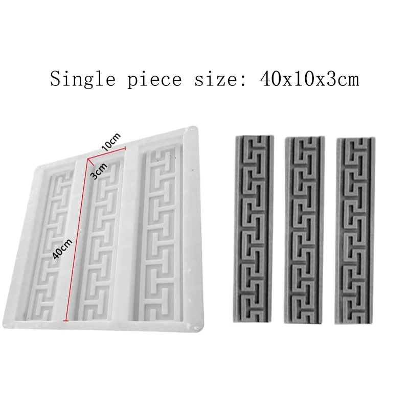 T-Shaped Border Relief Brick Mold 1 Mold Production 3 Brick Carvings Cement Floor Building Wall Door Frame Decoration