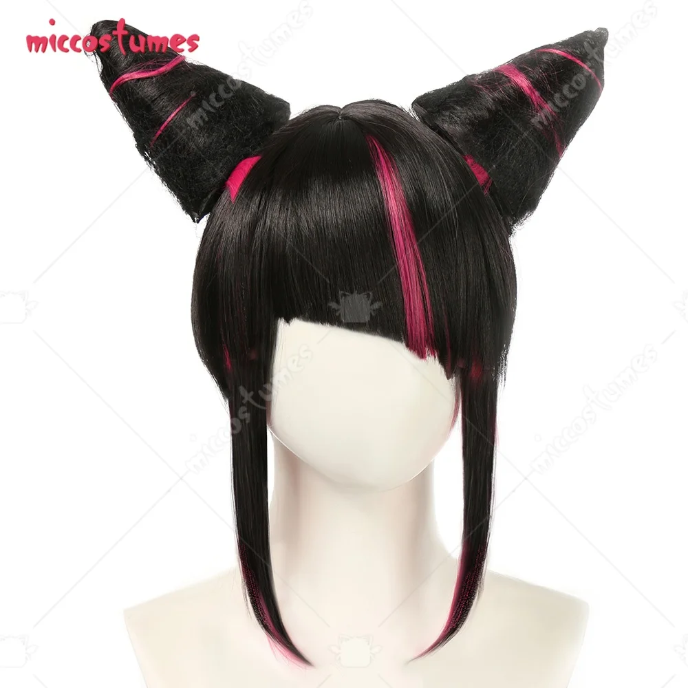 【Versandbereit】Miccostme Damen Juri Cosplay Perücke, kurze schwarze Perücke