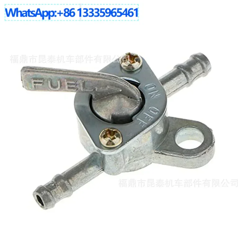 

50PCS 705-FP276-01 Fuel Switch For 50cc 70cc 90cc 100cc 110cc 125cc ATV