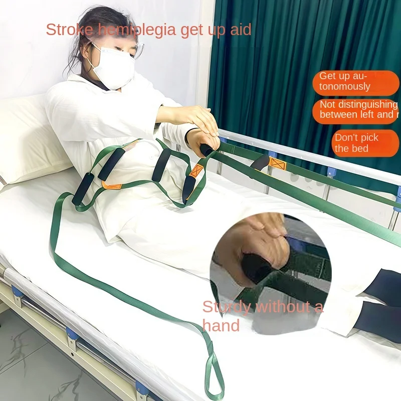Dispositif d'assistance à la rééducation avec corde de traction pour lit, support lombaire chauffant 3D, équipement d'aide à la mobilité pour patients alités