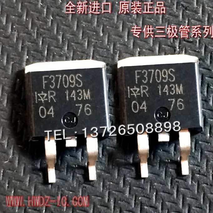 IRF3709S F3709S TO-263MOS  10PCS