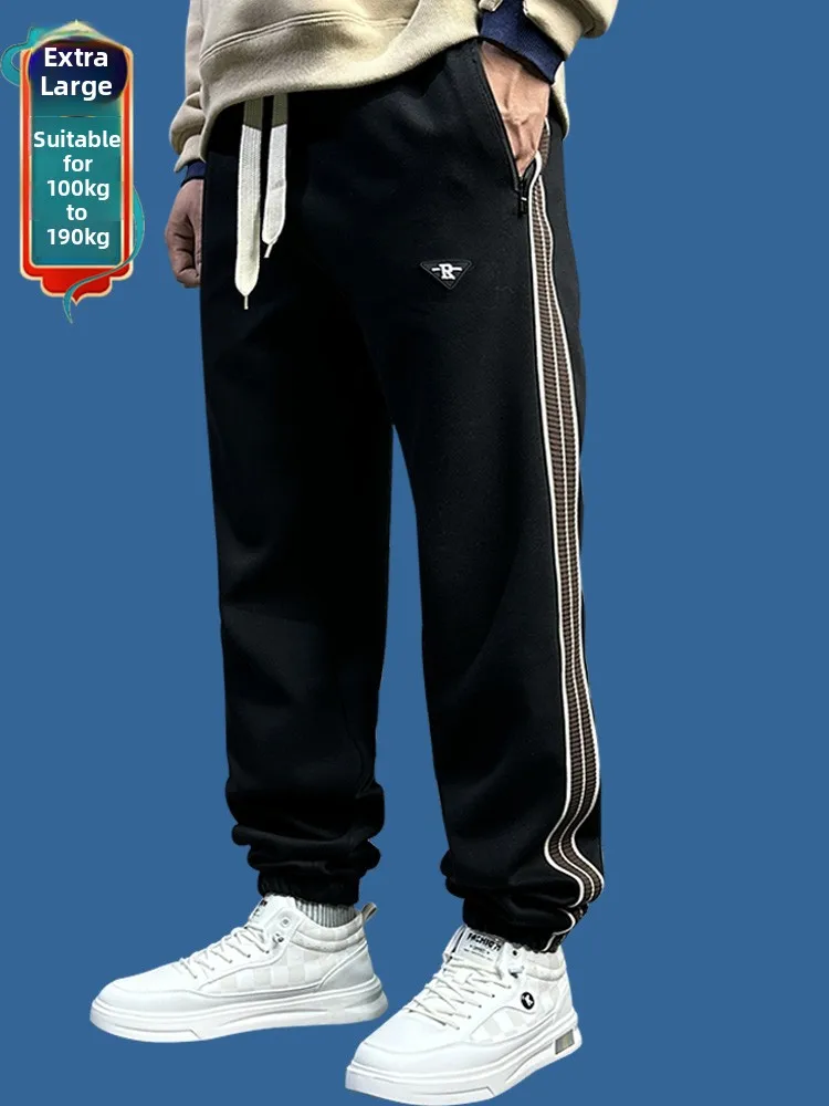 

plus Size Men's Casual Sweatpants Extra Large Loose Cuffed Trousers plus Size Comfortable Loose Fit Autumn Spring Faion