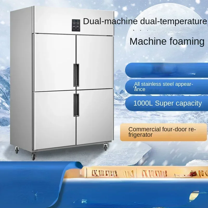 Refrigerador de cuatro puertas barato y fino, gabinete fresco Vertical de doble almacenamiento comercial, congelador de seis puertas de acero inoxidable, Ca grande