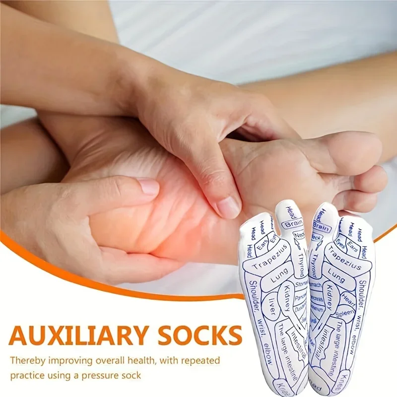 1 set Multifunctional Finger Compression Socks External Foot Massage Stick Foot Finger Socks Suitable Home Massage Health Care