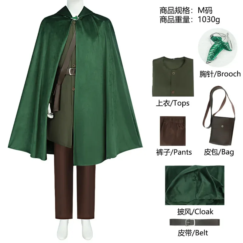 Fancy Dress Elf Bilbo Cosplay For Men Clothing Green Cloak Movie Lorded Rings Costume Adult Man Fantasia Party Outfitsa;3,v'5.t;
