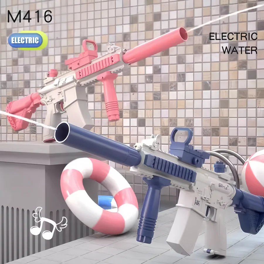 

Children's toy water gun M416 electric high-speed continuous spray water fight can be connected to an external water bottle