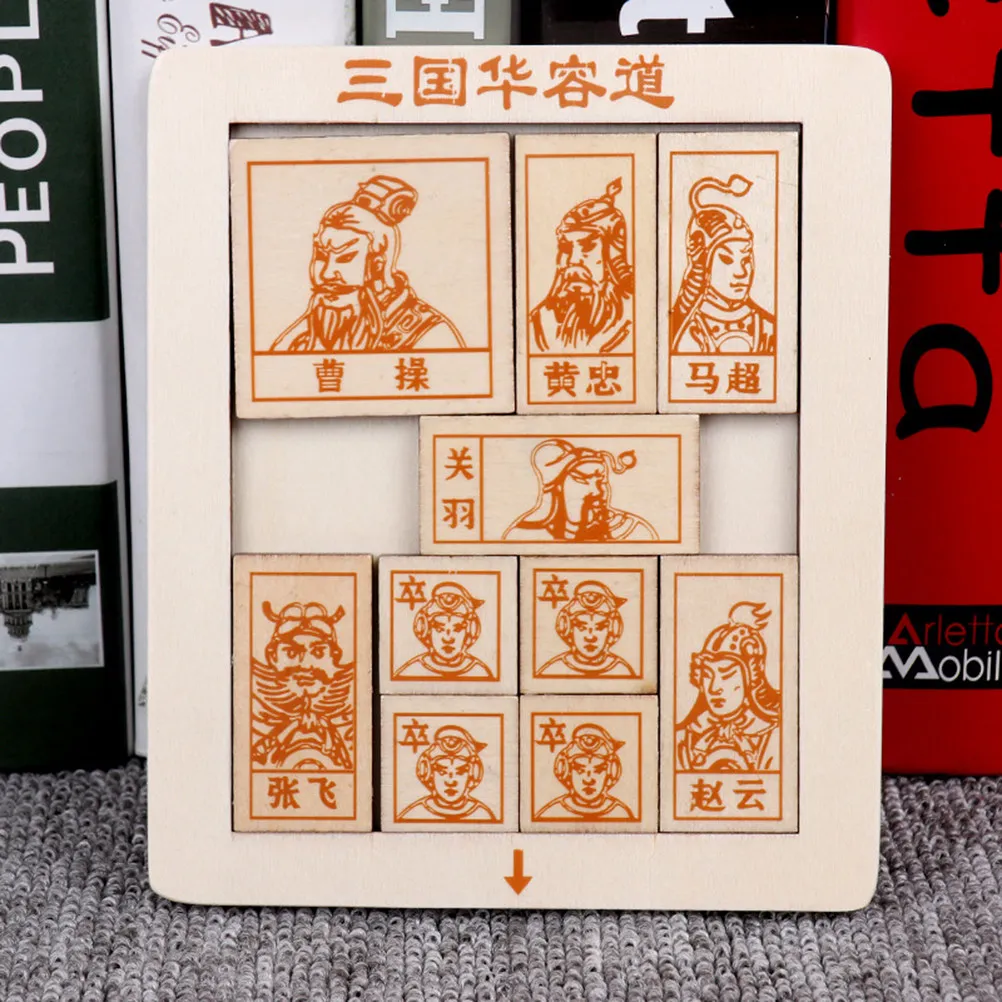 

2Pcs Wooden Intelligence Puzzle Training Challenge Board Game Fun Relaxation