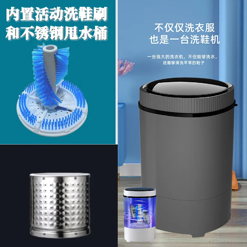 Lavadora semiautomática de gran capacidad para el hogar, máquina pequeña multifuncional para limpiar zapatos, luz azul, 110V