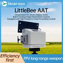 AAT Littlebee Model FPV High Precision Automatic Antenna Tracking Radar System ADAOFPV
