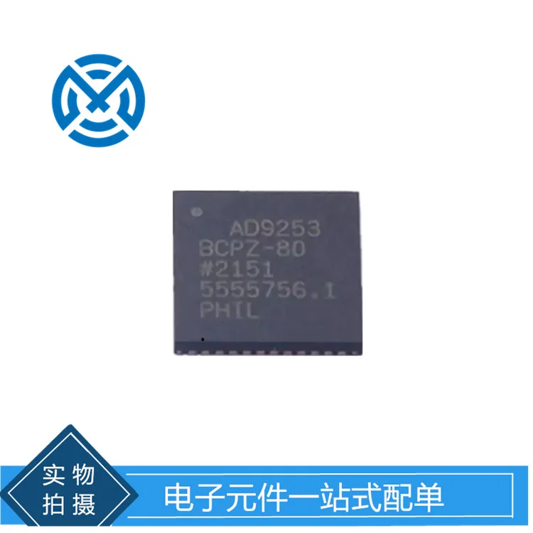 AD9253BCPZ-80 LFCSP48 AD9253 4-channel 14-bit analog-to-digital conversion chip components original