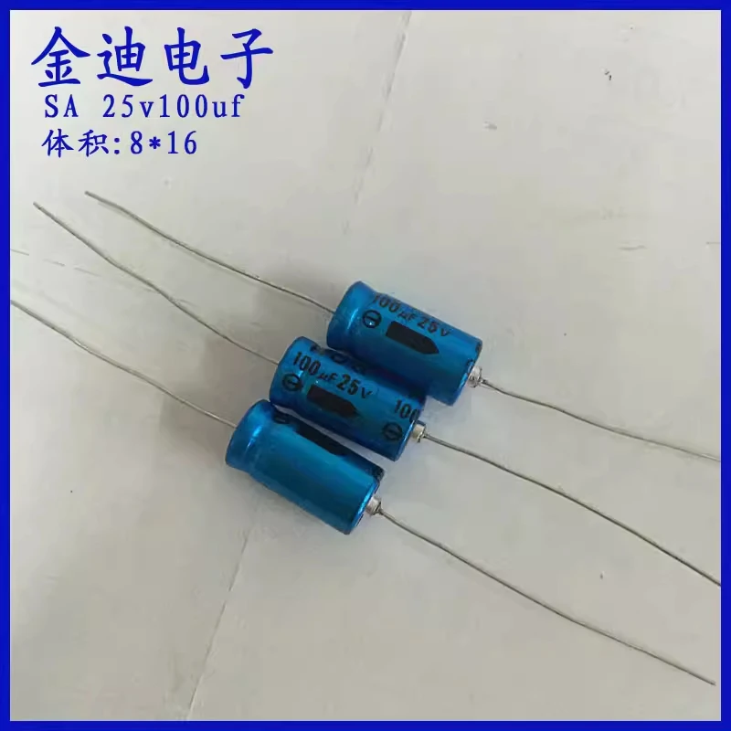 

100uf25v horizontal axial polarized aluminum electrolytic capacitor 25v100uf 8X16